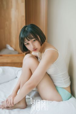 你邻居的妻子