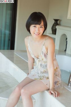 美女黄色